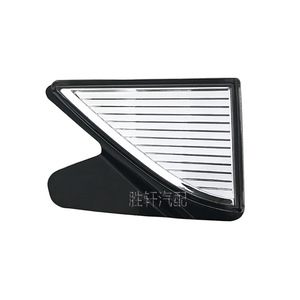 Couvre-phare avant Volkswagen en ABS blanc pour conducteur gauche et passager droit 56D941777A 56D941778A - Product Image 2