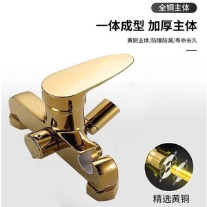 Gold <b>Shower</b> Set All Brass Rain Spray Rectangle Portable Bathroom Faucet With Vacuum Coating Corrosion Prevention - Product Image 3