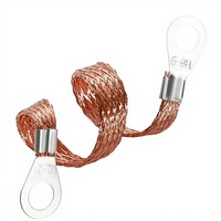Câble de mise à la terre tressé en cuivre nu OEM XIANG QIAN 600V -30°C~105°C pour la distribution d'équipements électriques et les armatures de bâtiments