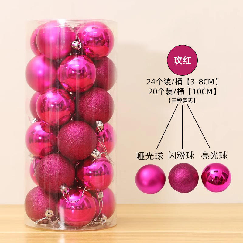 กุหลาบแดง