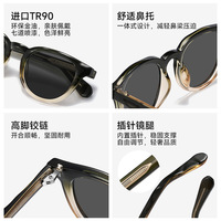 Lunettes de soleil QSKY 8863 Cat Eye Fashion à monture intégrale unisexe pour adultes, protection UV400, monture en PC légère et confortable