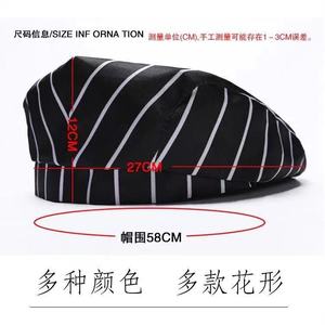 Bán Buôn Thoáng Khí Đầu Bếp <span class=keywords><strong>Hat</strong></span> Cho Nam Giới Và Phụ Nữ Beret Cap Cho Bồi Bàn Và Khách Sạn Nhà Bếp Công Nhân Cho Giản Dị Hàng Ngày Ngoài Trời Sử Dụng - Product Image 2