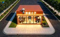 Kiosques de restaurant mobiles préfabriqués de 20 pieds, magasin mobile, conteneur de bureau, villa moderne, hôtel, grande fenêtre en verre, extérieur