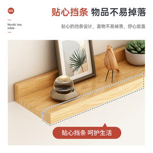 Estante de pared Yijiada de madera maciza rectangular, estante flotante para decoración del hogar y la sala de estar - Product Image 4