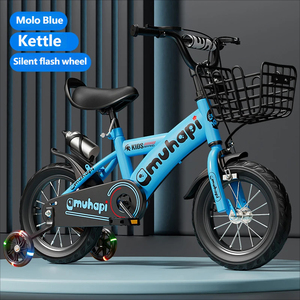 Bicicleta Deportiva para Niños de 18 Pulgadas con Marco de Acero al Carbono, Frenos de Disco, Ruedas de Entrenamiento, Canasta, Diseño de 4 Ruedas, Cómoda, para Niños de <span class=keywords><strong>3</strong></span>+ <span class=keywords><strong>Años</strong></span> - Product Image 4
