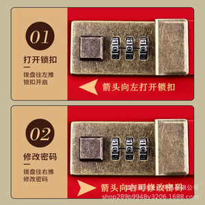 Libro de Ahorros Rápidos Wenzhou Mo Li Culture, Carpeta de Dinero con Cierre de Contraseña de PVC Rojo, Cuaderno de Gran Capacidad Estilo Chino - Product Image 4