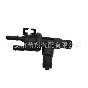 Válvula de ventilación del tanque de combustible XX 13907643106 para BMW Serie 1 F20 F21 F52 Plástico Negro - Product Image 2