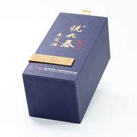 Boîte cadeau de luxe en carton rigide avec pelliculage mat et revêtement UV, emballage alimentaire personnalisé recyclable pour sushis et chips de pommes de terre