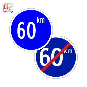 Señal de Tráfico Reflectante Personalizable de 80 cm, Señal de Calle, Placa de Aluminio de 2 mm de Grosor - Product Image 2