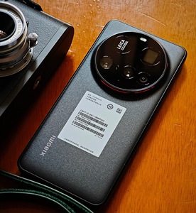 NOUVELLE ARRIVÉE <span class=keywords><strong>Xiao</strong></span> Mi 15 Ultra Version Globale Snapdragon 8 Octa Core / Leica 108MP Ultra / 80W HyperCharge Sans Fil 5410mAh CDMA - Product Image 1