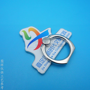 Customized Zinc Alloy Logo Mobile Phone Ring Holder Back Adhesive Desk <b>Stand</b> For Corporate Gifts - Product Image 2