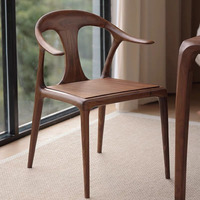 Silla de Comedor Contemporánea de Madera Maciza de Alta Calidad con Respaldo, Silla de Estilo Moderno con Brazos de Nogal Negro