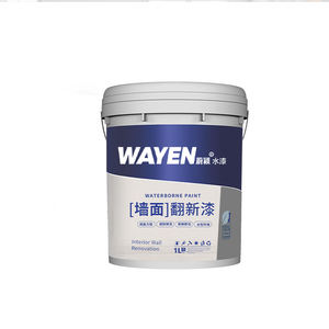 מפעל סיטונאי פרמיה פנים לטווח ארוך לטקס צבע הקיר אקרילי לסיים ציפוי נוזלי בית מגע עם צבע לטקס - Product Image 2