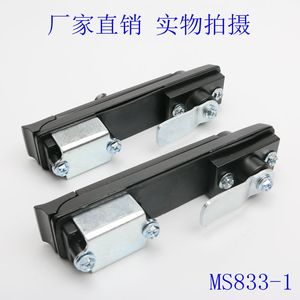 Cerradura de Gabinete Haitan MS832-1 MS833-1 con Manija Giratoria de Enlace Superior e Inferior para Puerta de Caja de Distribución - Product Image 5