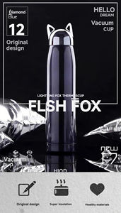 داجي هيدرو 11 أونصة/، زجاجة مياه معزولة مزدوجة الطبقات ، تصميم آذان ثعالب القطط اللطيفة للظهر - Product Image 2