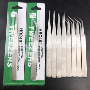 Stainless steel tweezers, ST straight and curved tweezers, eyelash <b>extension</b> and <b>nail</b> tweezers, mobile phone and electronic - Product Image 1