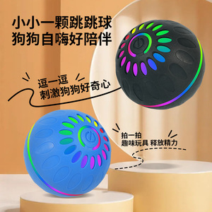 Pelota eléctrica saltarina, pelota automática para provocar gatos, dispositivo de autoentretenimiento y diversión, pelota luminosa colorida para perros - Product Image 3