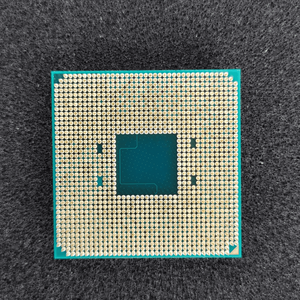 Procesador AMD <span class=keywords><strong>Ryzen</strong></span> <span class=keywords><strong>3</strong></span> <span class=keywords><strong>3200G</strong></span> de 4 Núcleos Desbloqueado para Escritorio con Gráficos Radeon 3300X 3100 CPU AMD <span class=keywords><strong>Ryzen</strong></span> <span class=keywords><strong>3</strong></span> - Product Image 6