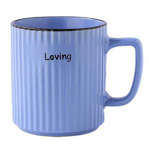 Taza de Cerámica a Rayas, Taza de Porcelana para Café o Té con Texto de Entusiasmo y Gratitud, Regalo para Uso en la Oficina - Product Image 2