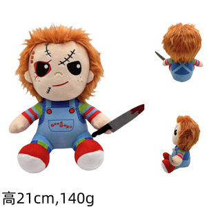 Nouvel arrivage de poupée <span class=keywords><strong>Chucky</strong></span> en peluche Halloween jouet Animal en peluche décoration de la maison Halloween cadeau série sombre Kitty <span class=keywords><strong>Chucky</strong></span> jouet - Product Image 4