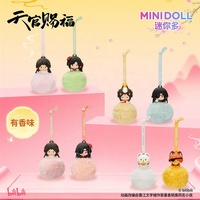 Venta al por mayor: Caja sorpresa de adornos aromáticos de goma suave de la serie Lucky Fluffy de Heaven Official's Blessing, auténticos, con fragancia de anime.
