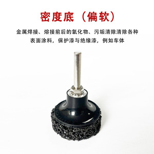Disco de lijado de diamante de 2 pulgadas y 50 mm con reverso adhesivo para pulir madera, piedra y metal - Product Image 4