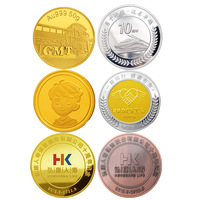 Monedas de Colección de Plata Antigua con Diseño de Doble Cara y Logotipo Personalizado, Fabricadas en China, Monedas Antiguas de Recuerdo Grabadas en Aleación de Zinc