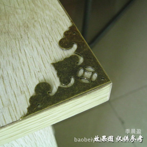6 cm - Product Image 5