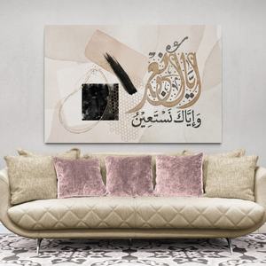 Peinture à l'huile texturée islamique minimaliste faite à la main sur toile, œuvre d'art commerciale, décoration intérieure, arts décoratifs - Product Image 4