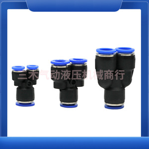 ข้อต่อลมแบบเชื่อมต่อเร็ว Py4 6 มม. ชนิด Y พลาสติก สำหรับท่อขนาด 10 12 14 16 มม. - Product Image 4