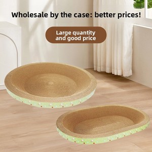 बिल्ली खरोंच पोस्ट और बिस्तर मोटा नालीदार कार्डबोर्ड पहनने-प्रतिरोधी और लिंट-मुक्त बिल्ली खरोंच पैड - Product Image 4