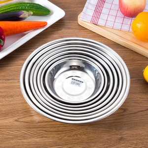 Ensemble de bols à soupe en acier inoxydable, épaisseur 0,5 mm, profonds, durables, pour usage hôtelier - Product Image 2