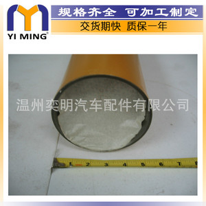 ออยล์คูลเลอร์สแตนเลส YM SS26 14.9x7.8x3.7 ซม. สำหรับรถขุด Caterpillar เครื่องยนต์ 3406 อะไหล่ทดแทน - Product Image 4