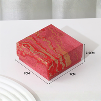 Boîte en papier rigide écologique faite à la main de 7*7*2,5 cm (2,76*2,76*0,98 pouces) avec options personnalisables