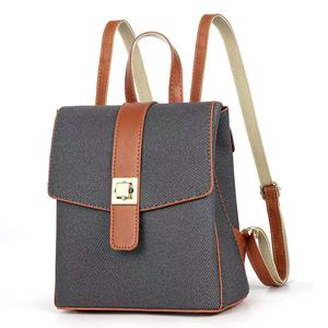 Women's <b>Large</b>-Capacity Fashion <b>Leather</b> <b>Backpack</b> College Style Waterproof PU with Zipper Closure Anti-Theft Feature for Travel - Product Image 1