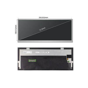 BOE 12.3英寸AV123Z7M-N12-58P2薄膜晶体管液晶显示器1920x720高亮度1000尼特宽温度液晶模块，带驱动板 - Product Image 2