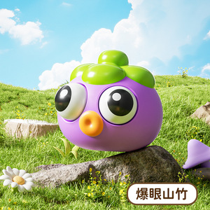 Juguetes Creativos con Forma de Fruta para Apretar, con Sonidos al Agitar, Explosión, Burbujas para Apretar - Juguetes Pequeños para Descomprimir - Product Image 5