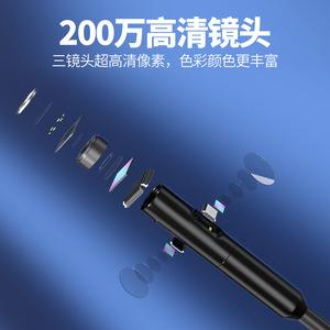 Industrial Endoscope 5MP 100000mm 4.3 Inch IPS Display Waterproof Pipeline Camera Triple Lens Car Side Mirror Inspection - Product Image 4