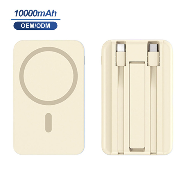 Hot Selling 2 in 1 Build in Cable Magnets Portable Charger Slim 10000mAh 15W Wireless Magnetic Power Bank with Foldable Stand