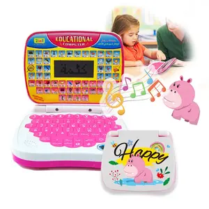 لعبة كمبيوتر محمول تعليمي للأطفال بعمر سنتين 80 آلة تعليمية مع فأرة للأطفال