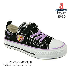 รองเท้าลำลอง RC447 - Product Image 2
