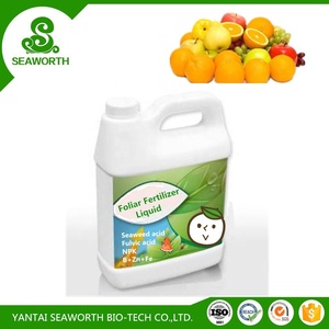 ร้อนขายดีใบสเปรย์การประยุกต์ใช้ปุ๋ยที่มีสารสกัดจากสาหร่ายทะเล - Product Image 5