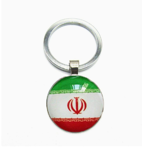 <span class=keywords><strong>Porte</strong></span>-clés polyvalent en alliage <span class=keywords><strong>personnalisé</strong></span> avec drapeau iranien, breloque ballon de football et <span class=keywords><strong>cabochon</strong></span> en verre – Vente en gros usine - Product Image 1