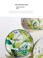 Service à thé personnalisé en céramique, style pastoral, écologique, durable, résistant au lave-vaisselle, non toxique, pour pâtes, fruits et plantes profondes