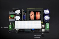 Carte d'alimentation à découpage pour amplificateur de puissance LLC 600W, sortie simple ou double, positive et négative +-24V36V48V60V80V, pour amplificateur audio DIY