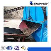 Machine de lavage de sable à tambour vibrant rotatif avec moteur vibrant vertical et roulement, en acier au carbone haute performance