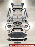Kit carrosserie style X3M pour BMW G01, kit de conversion, calandre, embout d'échappement, diffuseur arrière, pare-chocs arrière, mise à niveau G01 X3M, sans découpe