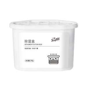 <span class=keywords><strong>D</strong></span>éshumidificateur absorbant <span class=keywords><strong>d</strong></span>'<span class=keywords><strong>humidité</strong></span> portable et réutilisable High Pro Eco-Friendly, boîte anti-<span class=keywords><strong>humidité</strong></span>, purificateur <span class=keywords><strong>d</strong></span>'<span class=keywords><strong>air</strong></span> pour usage domestique - Product Image 6