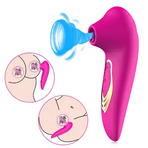 热销女性吸奶器5频乳房按摩吸奶器情侣趣味阴蒂刺激弹跳蛋玩具