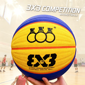 Ballon de basketball 3x3 à trois anneaux, taille <span class=keywords><strong>6</strong></span>, motif ondulé, pour compétition intérieure/extérieure 3 contre 3, en PU écologique, durable et absorbant l'humidité - Product Image 5